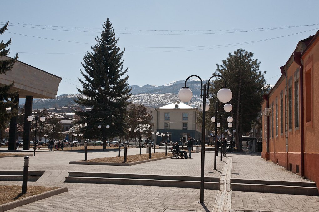 Akhaltsikhe